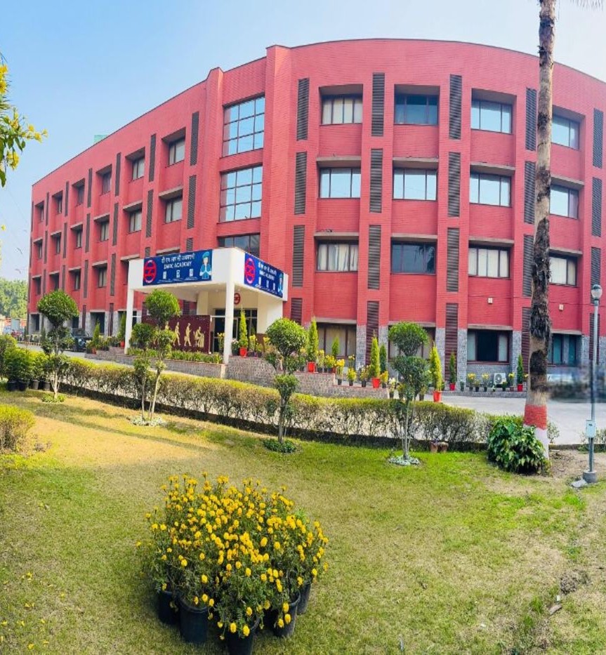 Public Sector Undertaking (PSU) Training Academies